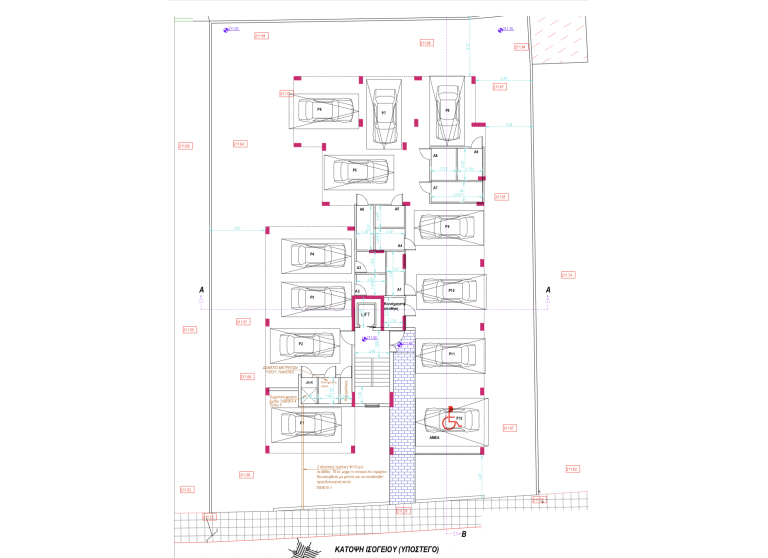 2 Bedroom Apartment for Sale in Latsia, Nicosia District