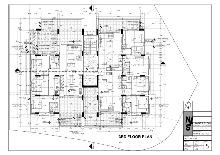 Skiathos Boutique Residences