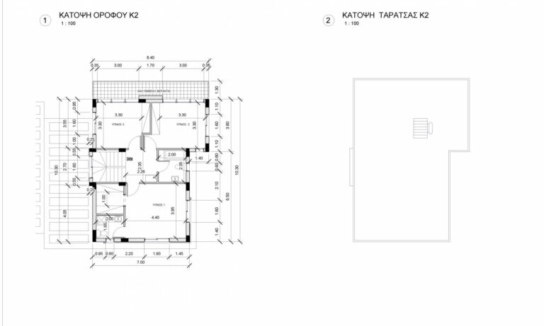 Los Amigos Exclusive Beach Residences