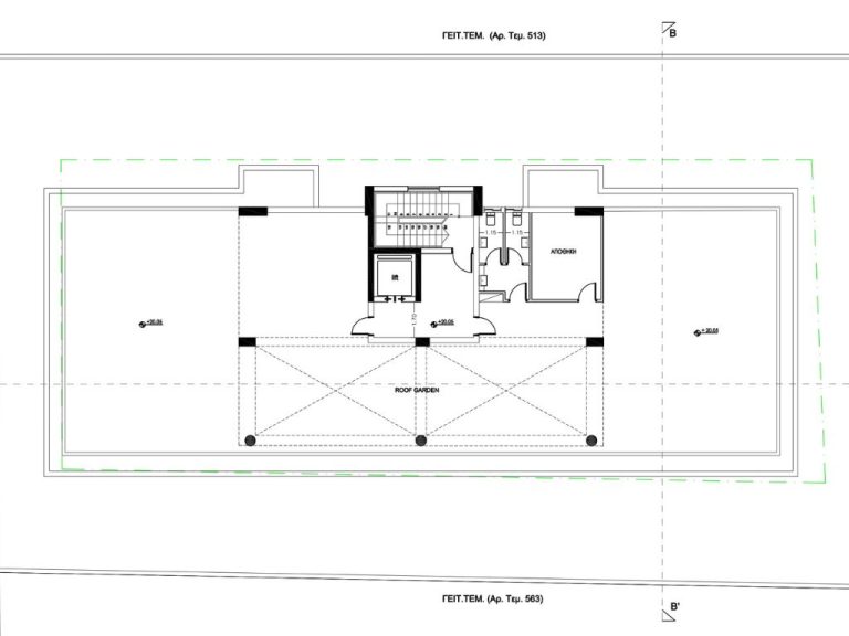 Kivos Business Centre