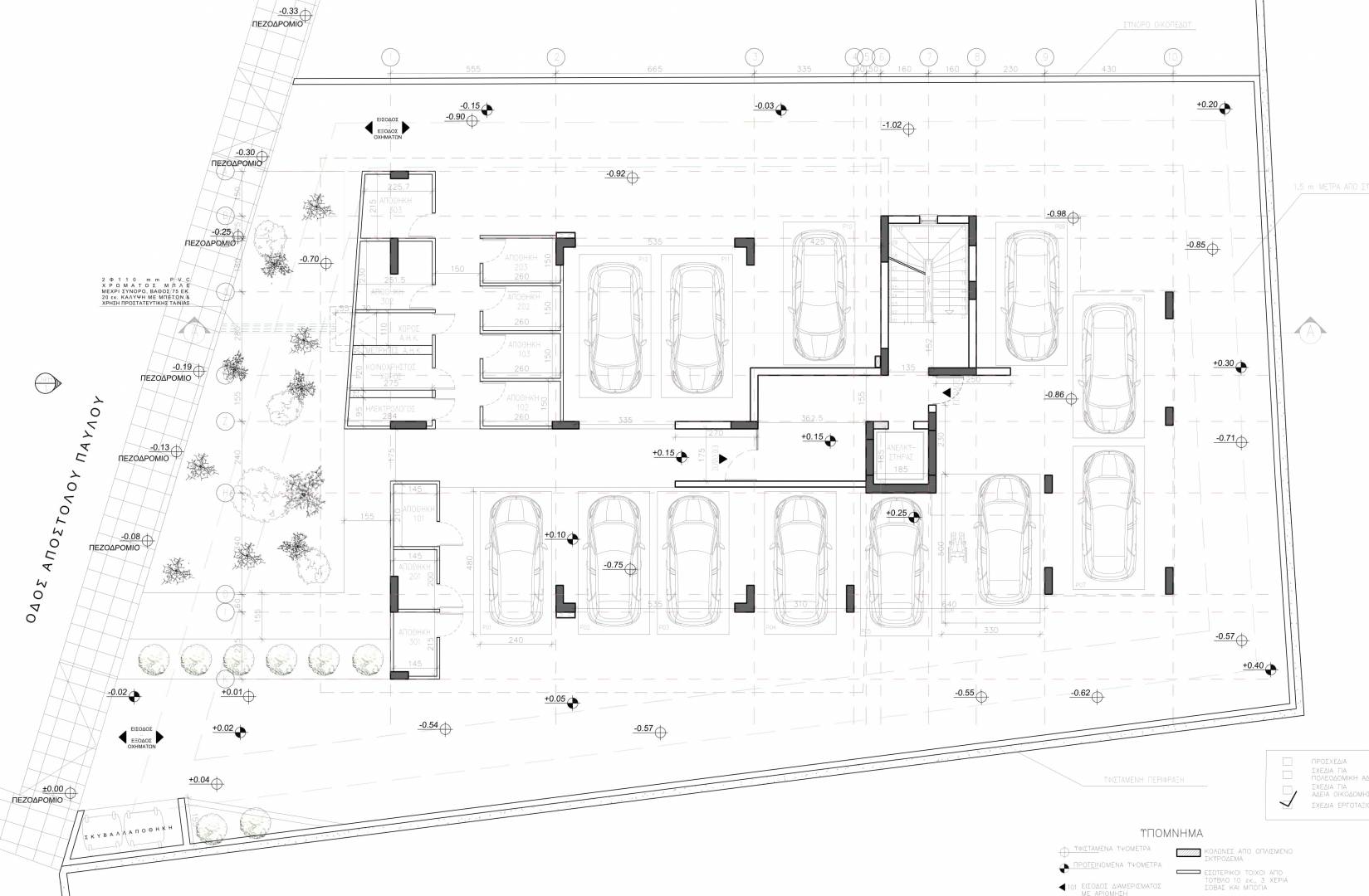 Cassandra Apartments (Domoplus 18)