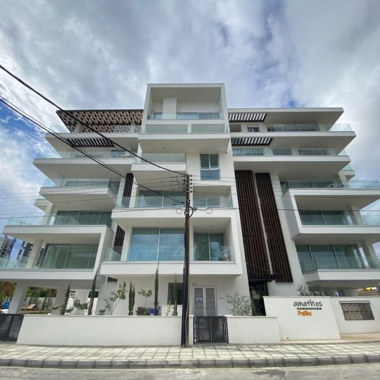 Amathos Residences