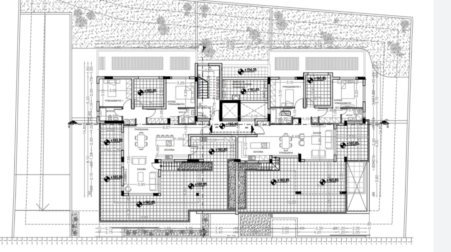 Andia Hills
