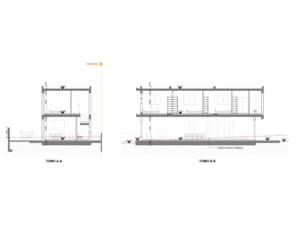 Aradippou Residences 6
