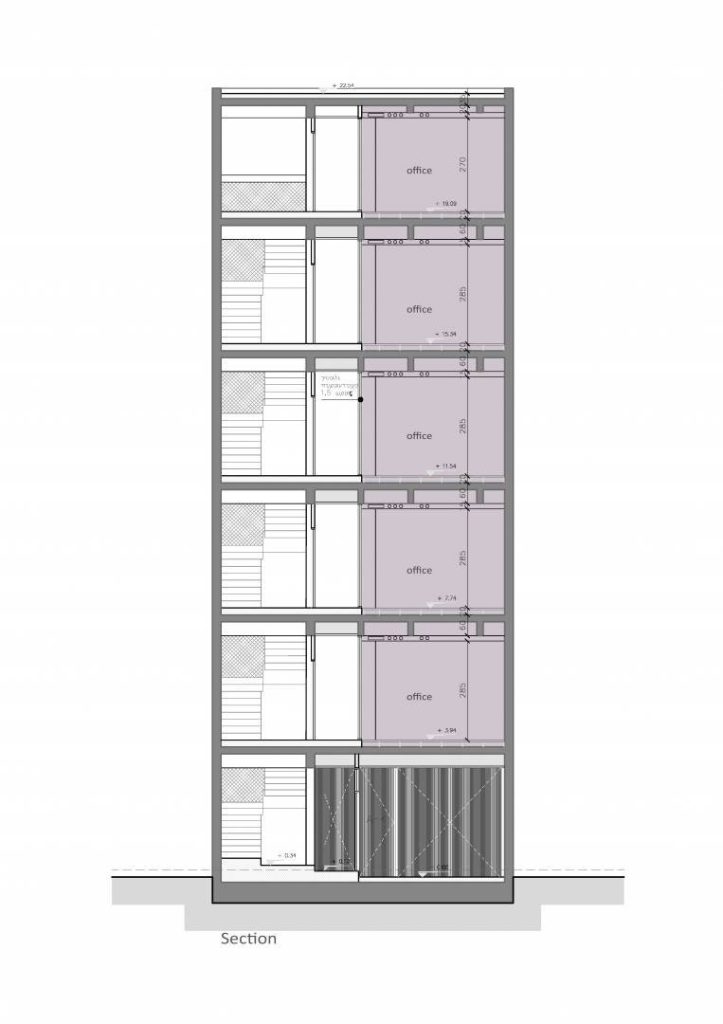 Atrium