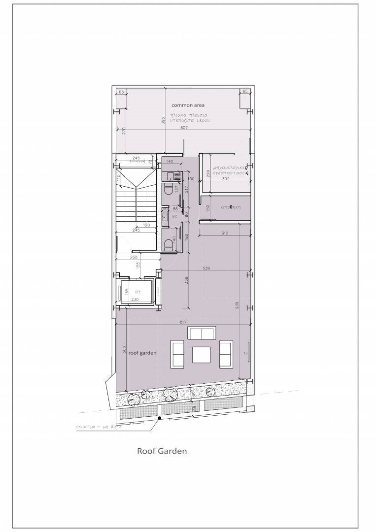 Atrium
