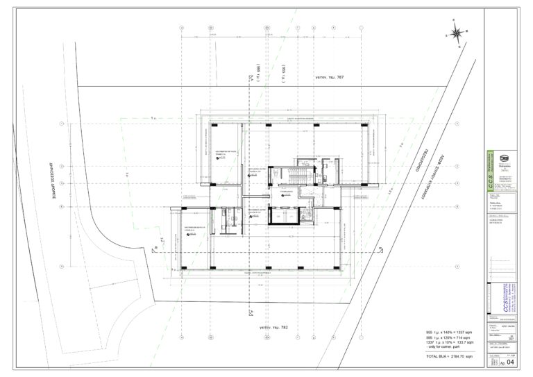 Bridgehouse II – Business Centre