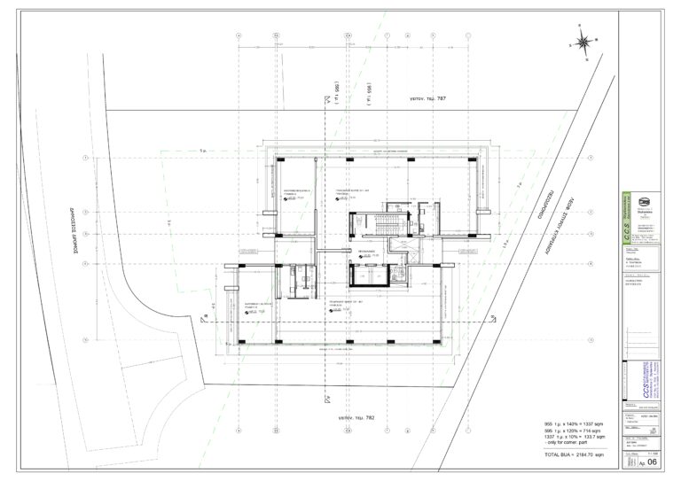 Bridgehouse II – Business Centre