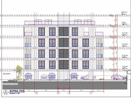 Blue Building