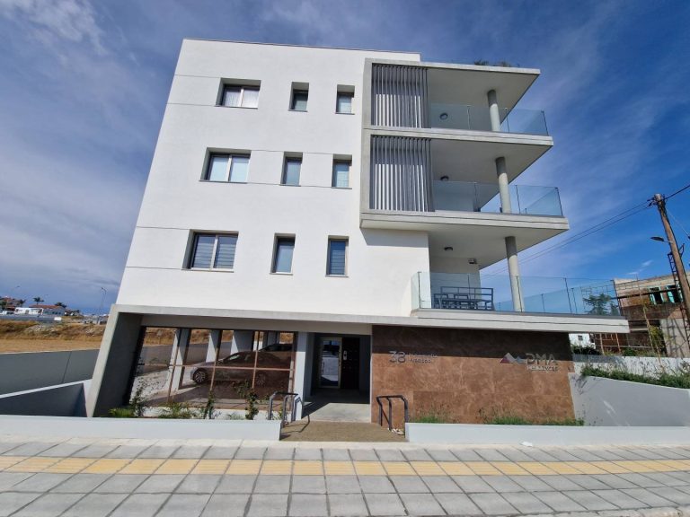 DMA Residence 38