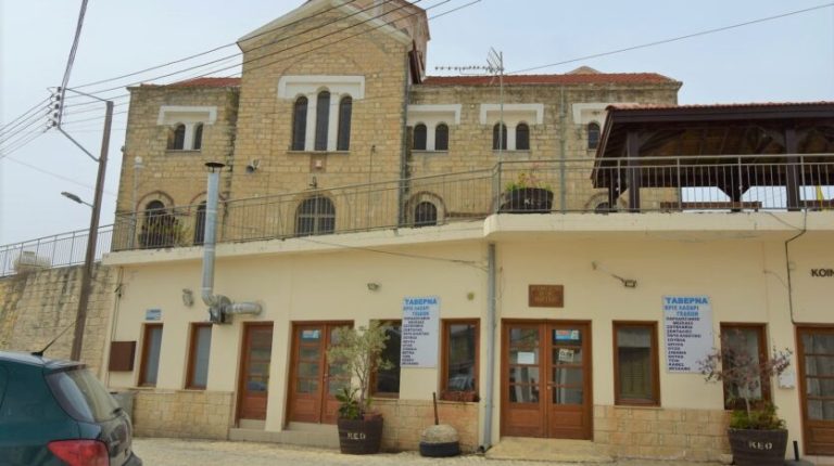 2 Bedroom Villa for Sale in Dora, Limassol District