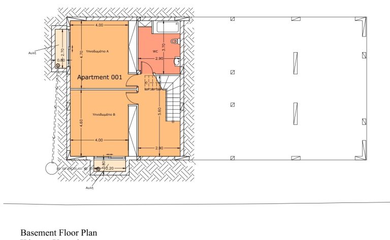 FC87 Kyperoyntas Court