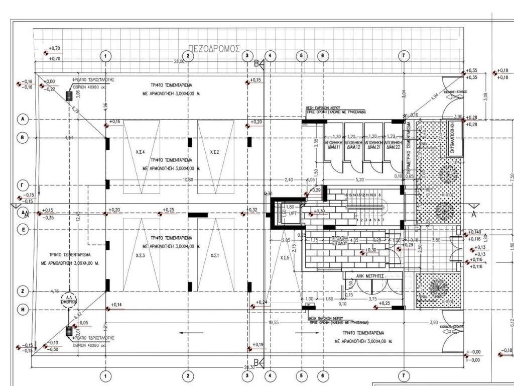 Force 2 Residences