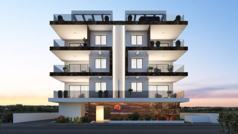 Gregory Residence