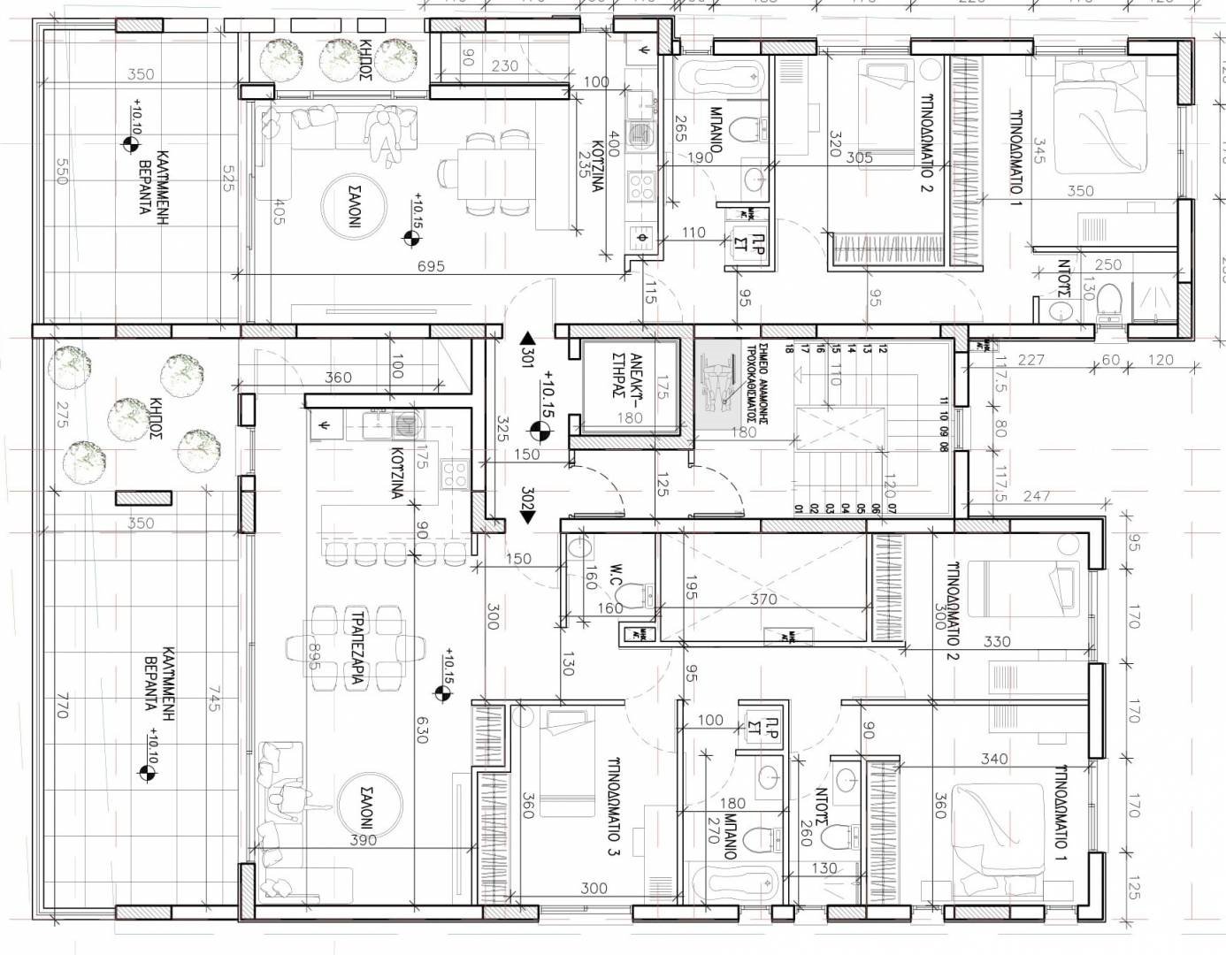 Hecuba Apartments