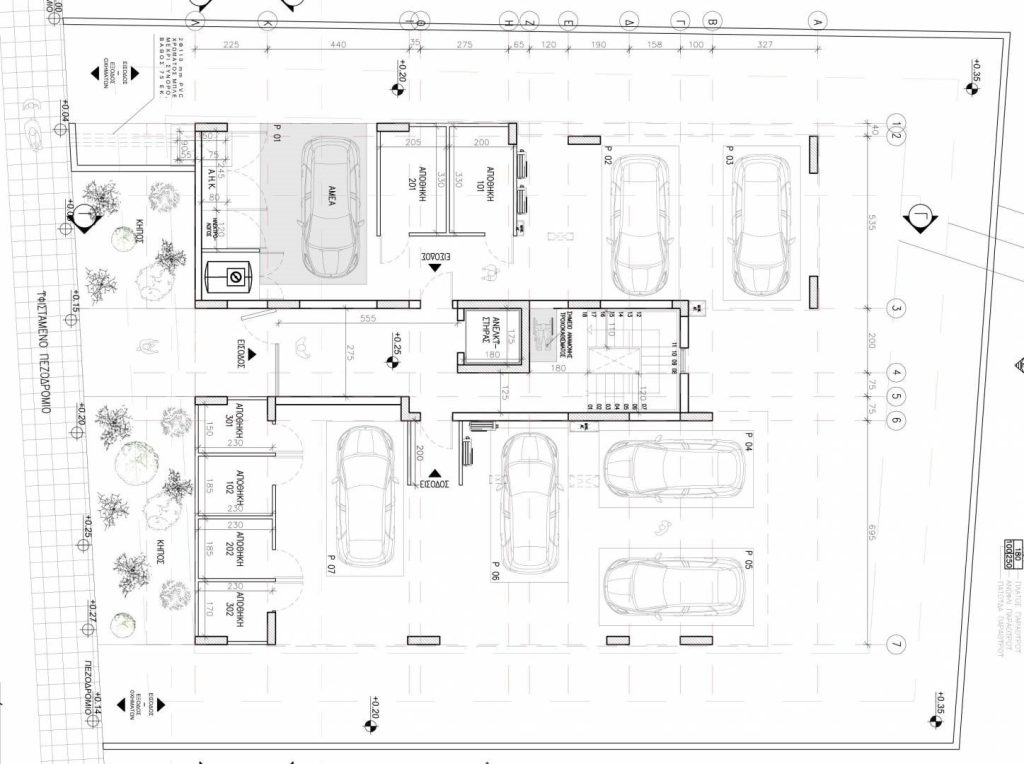 Hecuba Apartments