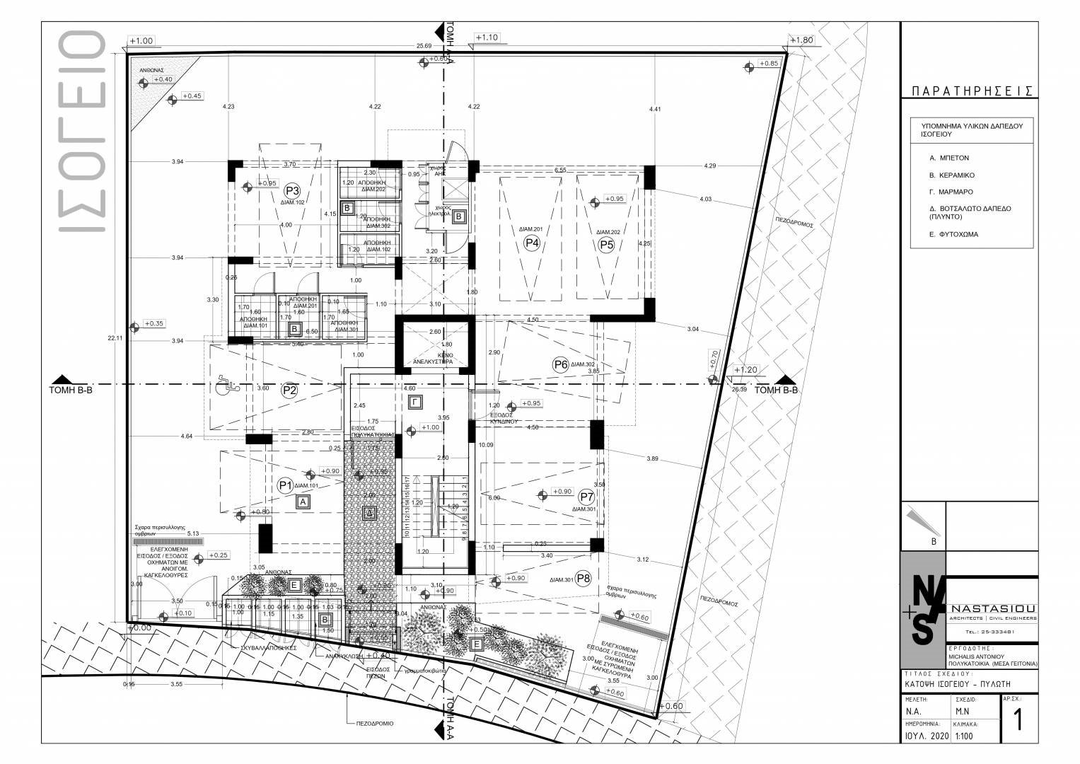 Jasmine Elite Residences