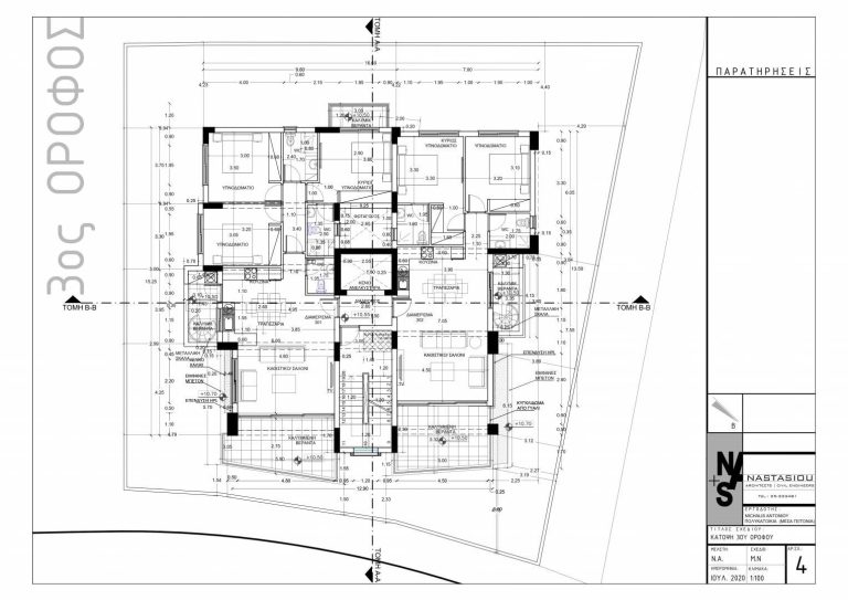 Jasmine Elite Residences