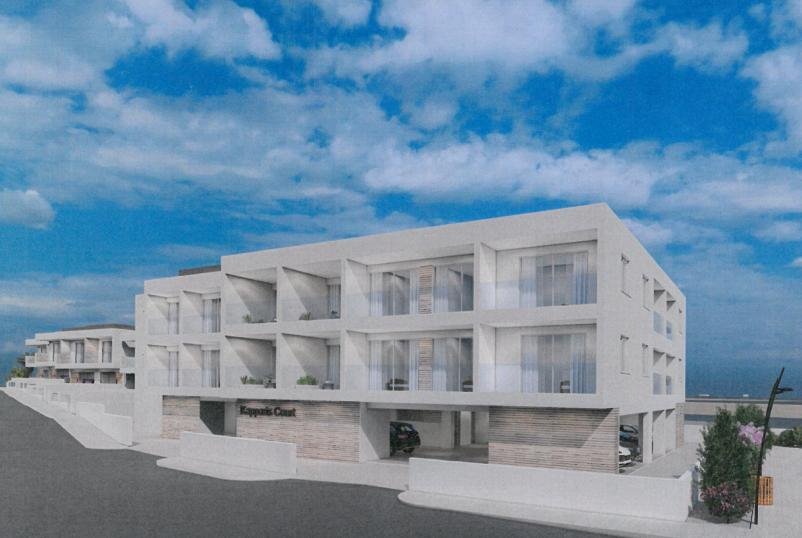 Kapparis Court