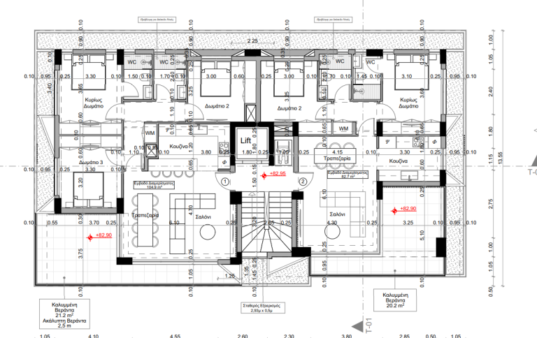 2 Bedroom Apartment for Sale in Deryneia, Famagusta District