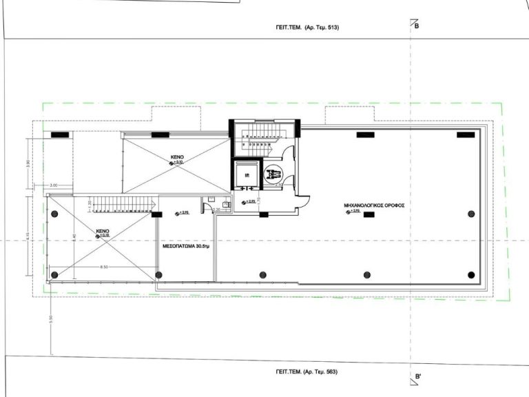 Kivos Business Centre