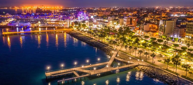 Lophitis Business Center II