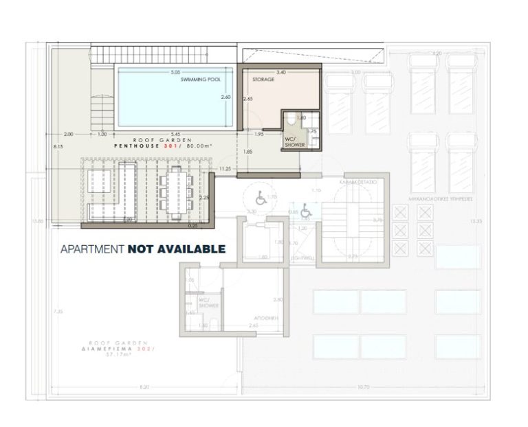 Marilia Residence