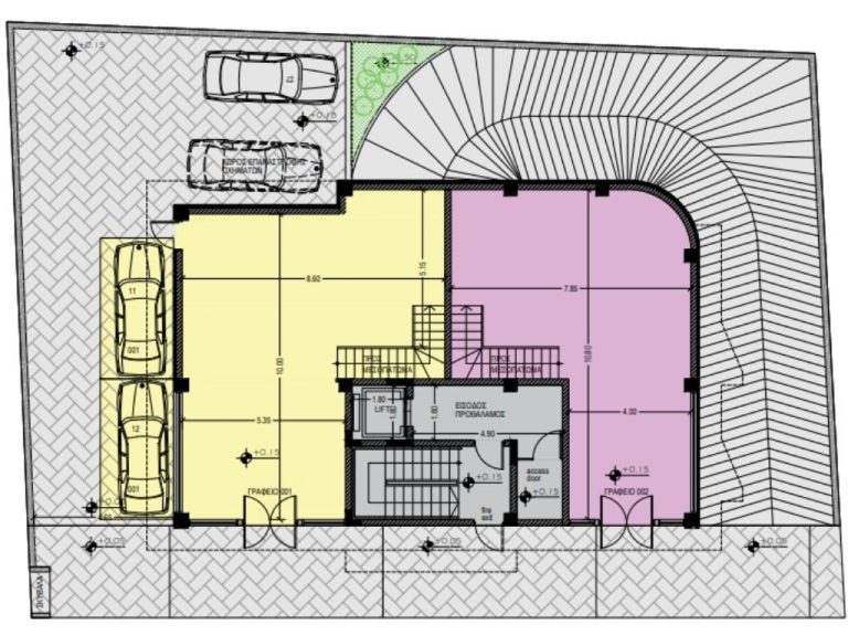 Nema Business Center on Mescit