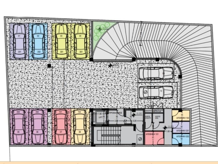 Nema Business Center on Mescit