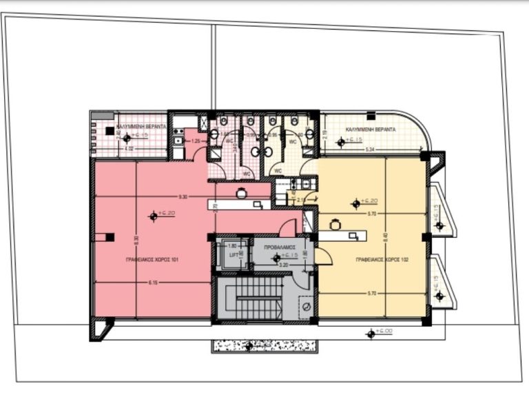 Nema Business Center on Mescit