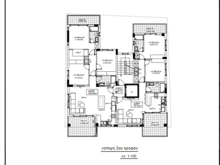 Nema Pearl Residence