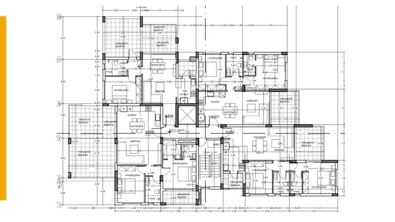 Orama Residence 2