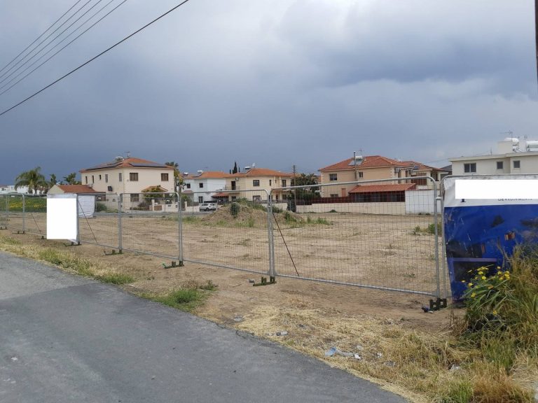 Oxeia Houses