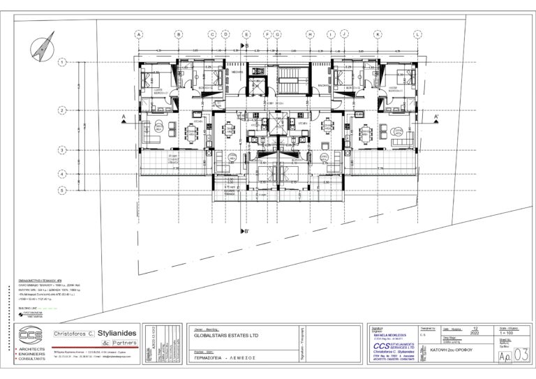 2 Bedroom Apartment for Sale in Columbia Area, Limassol District