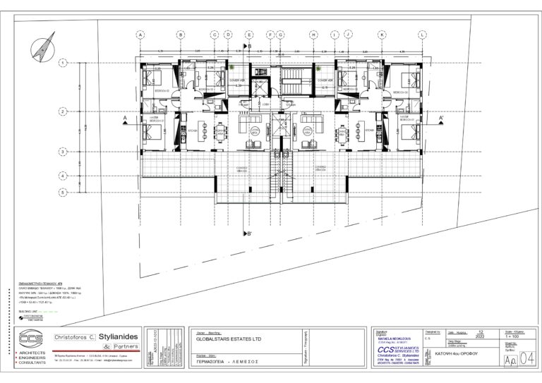 3 Bedroom Apartment for Sale in Columbia Area, Limassol District