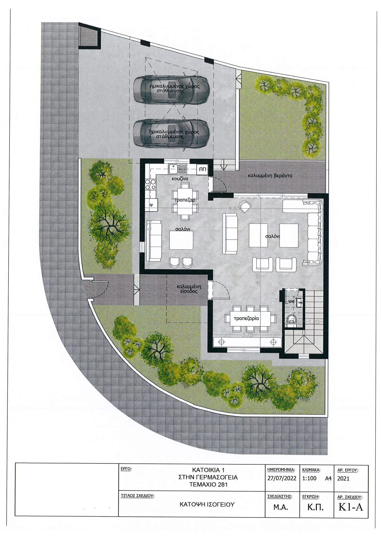 Jasmine Residence PLOT 281