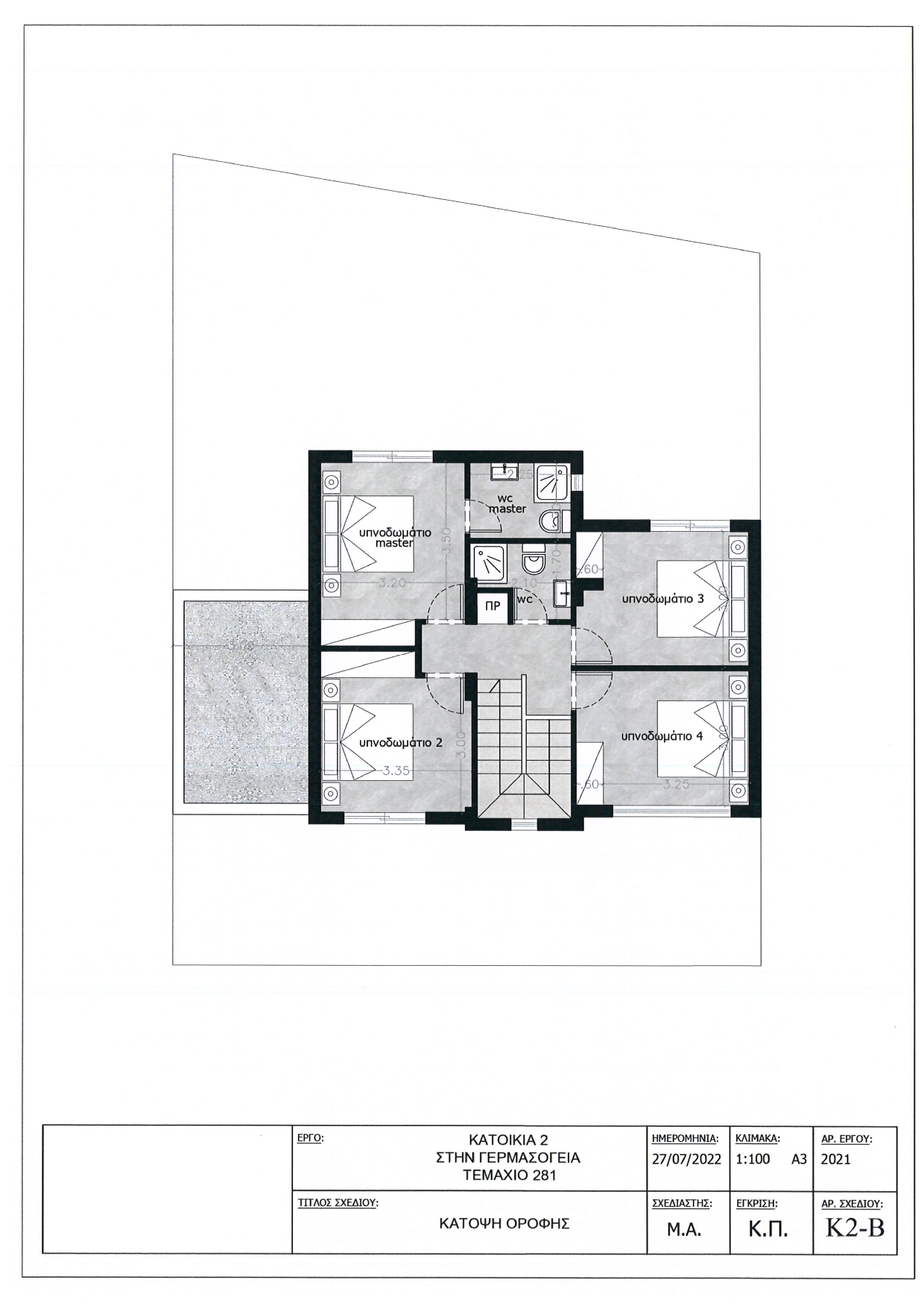 Jasmine Residence PLOT 281