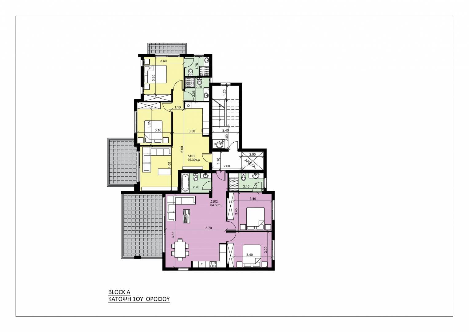Pamak Residence
