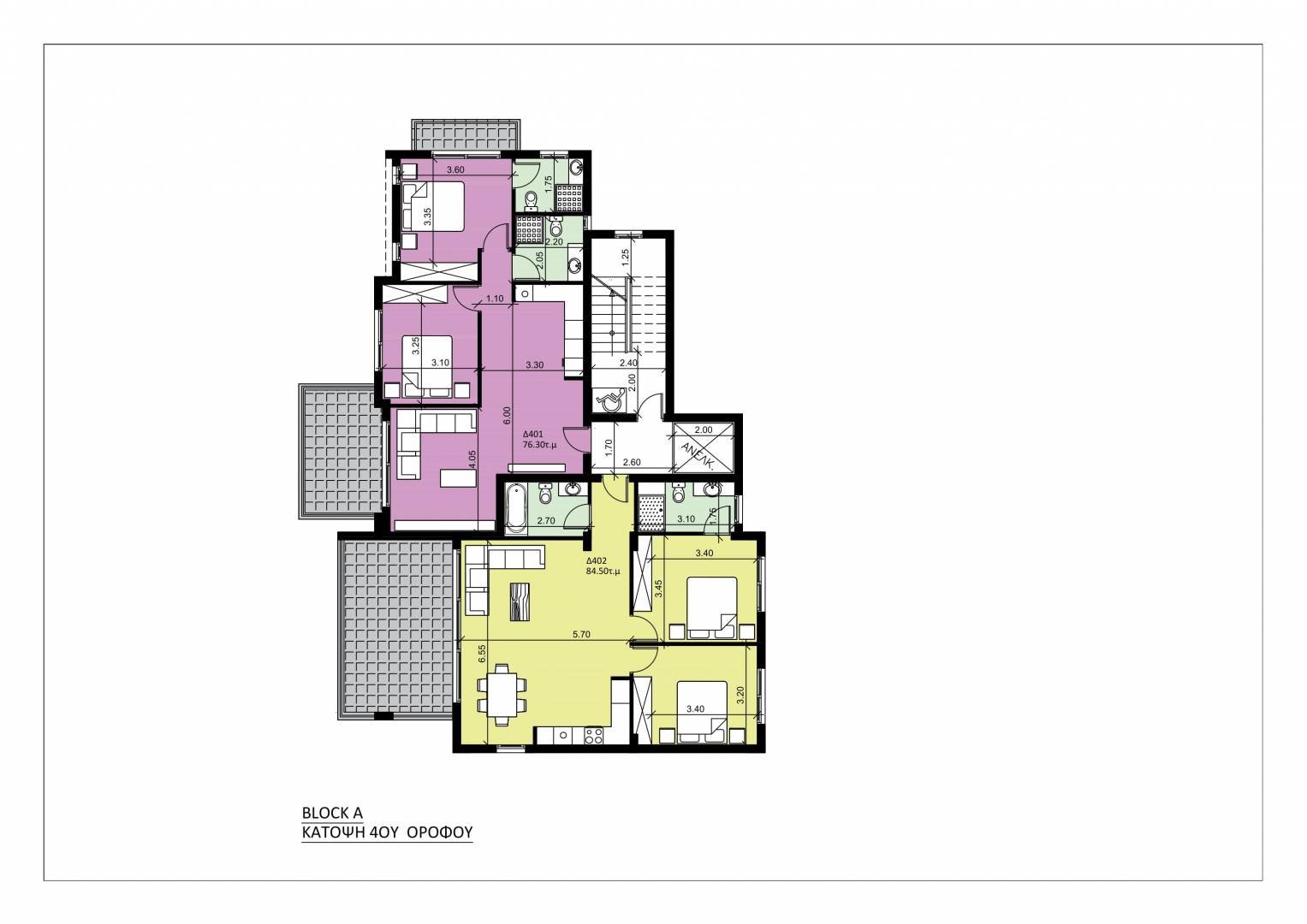 Pamak Residence