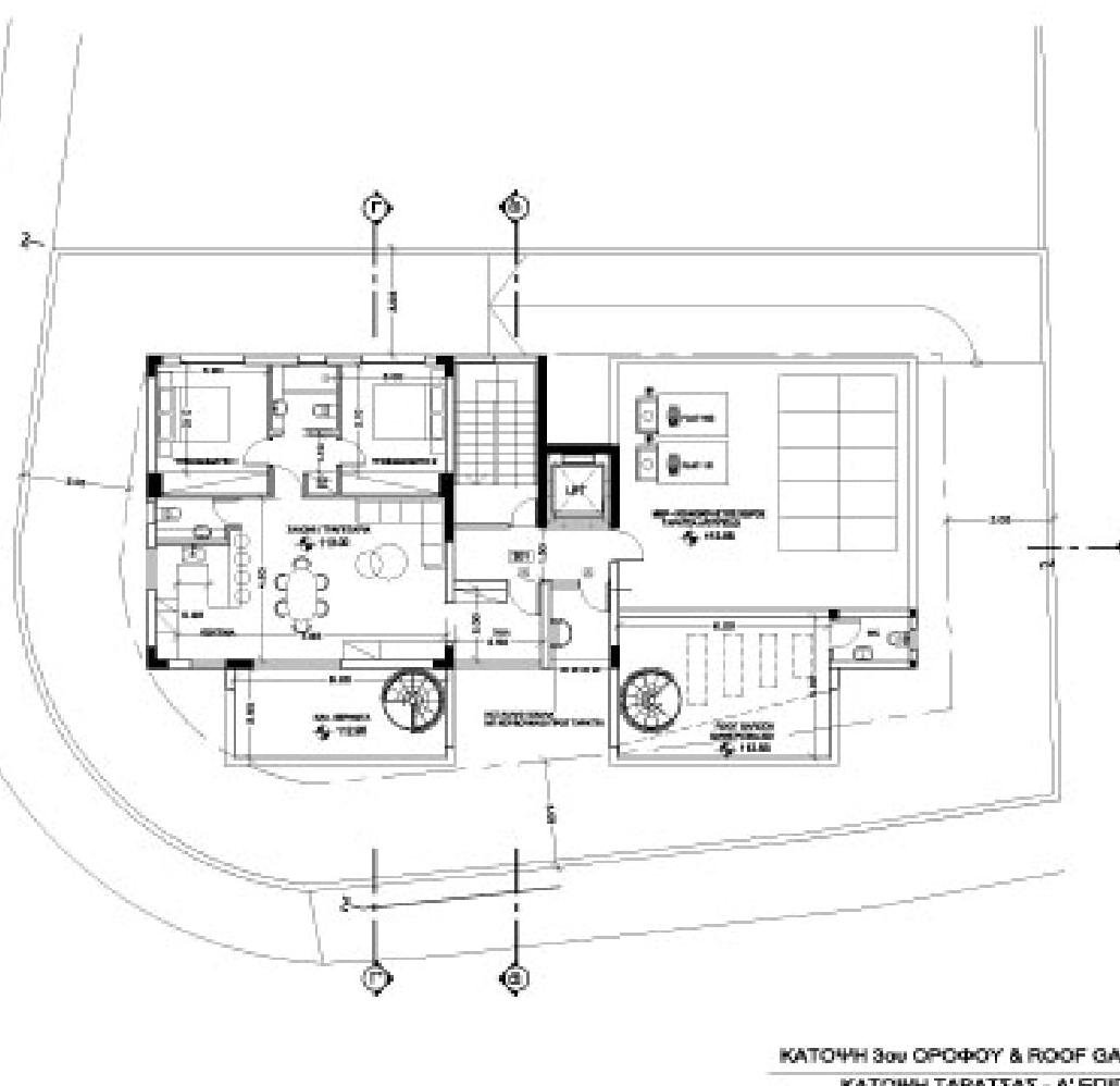 Panthea Residences (Lower Mesa Geitonia)