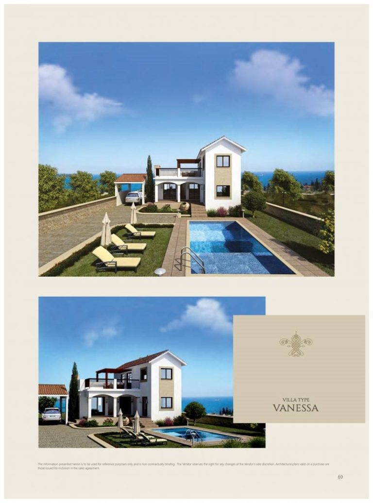 Premier Residences (Venus Rock Golf Resort)