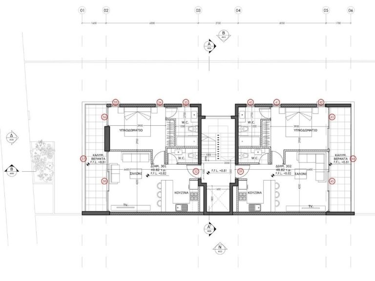 Savva Home Salt Lake Building