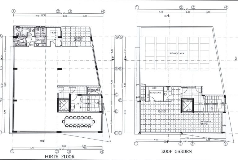 The Water Tower Offices