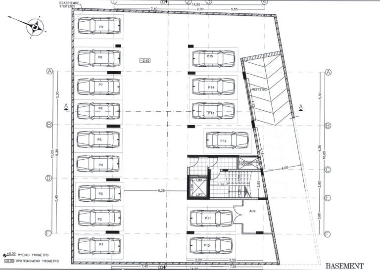 The Water Tower Offices