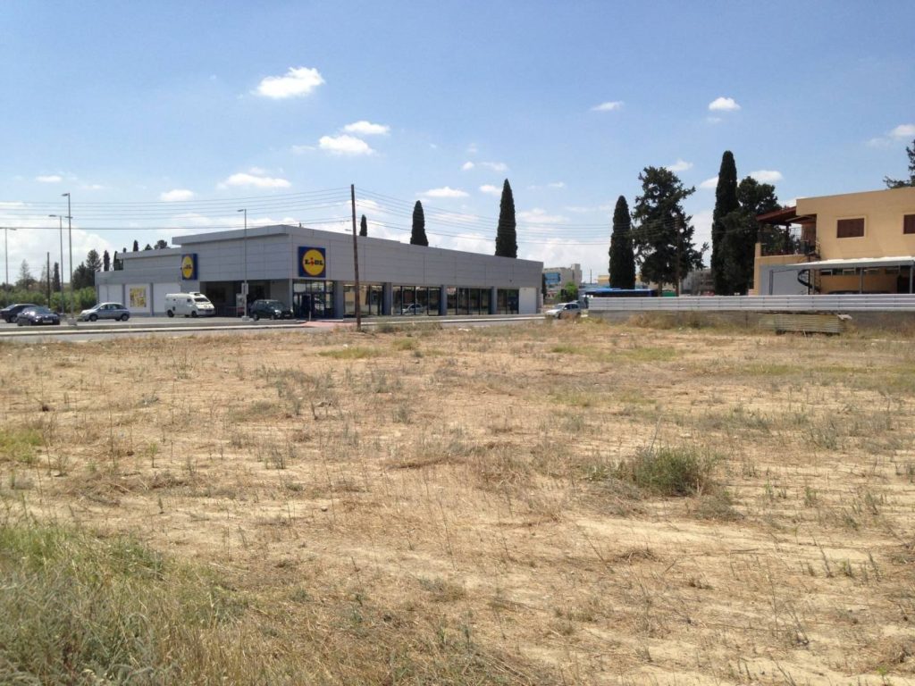 University of Cyprus Apartments