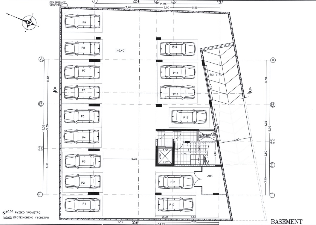 The Water Tower Offices