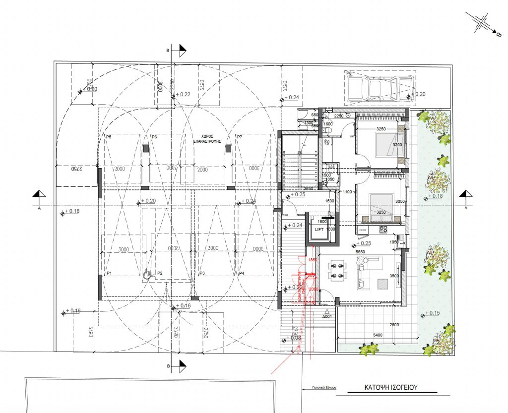 1 Bedroom Apartment for Sale in Makedonitissa, Nicosia District