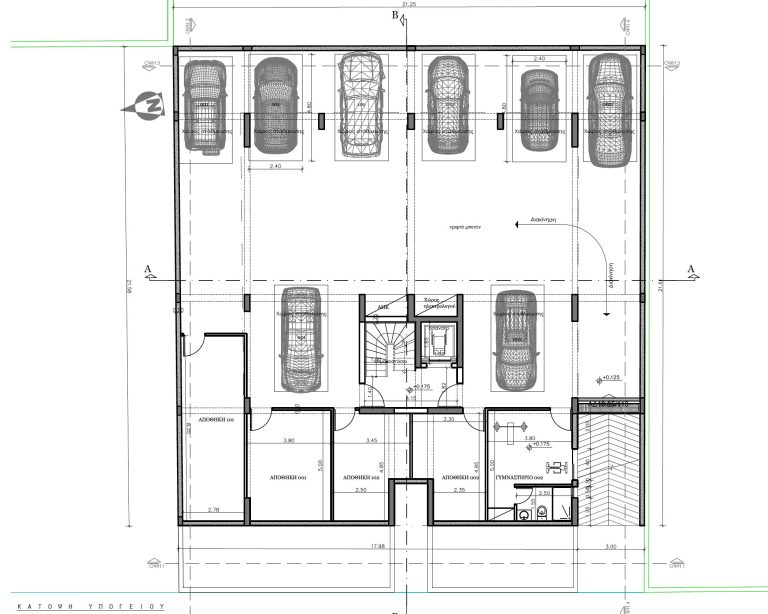 4 Bedroom Apartment for Sale in Engomi, Nicosia District