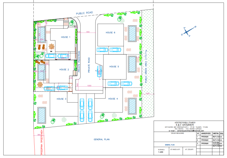 3 Bedroom Villa for Sale in Livadia Larnakas, Larnaca District