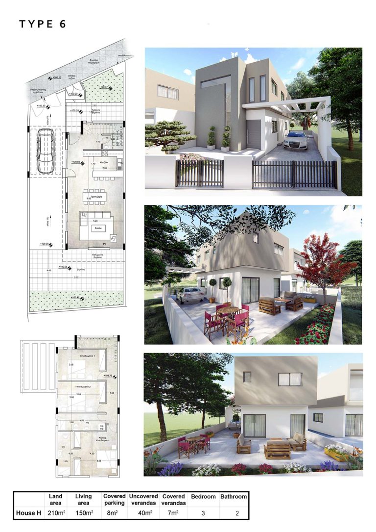 Paramytha Complex 02 – Type 6 (house H)